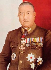 General Tomoyuki Yamashita 