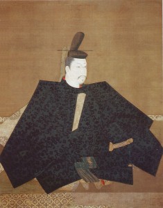 Minamoto no Yoritomo. el primer shogun