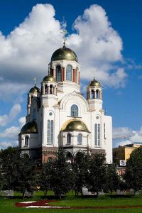 Iglesia sobre la sangre, asesinato Romanov - Curiosidades de la Historia